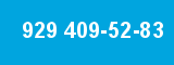929 409-52-83 929 409-52-83